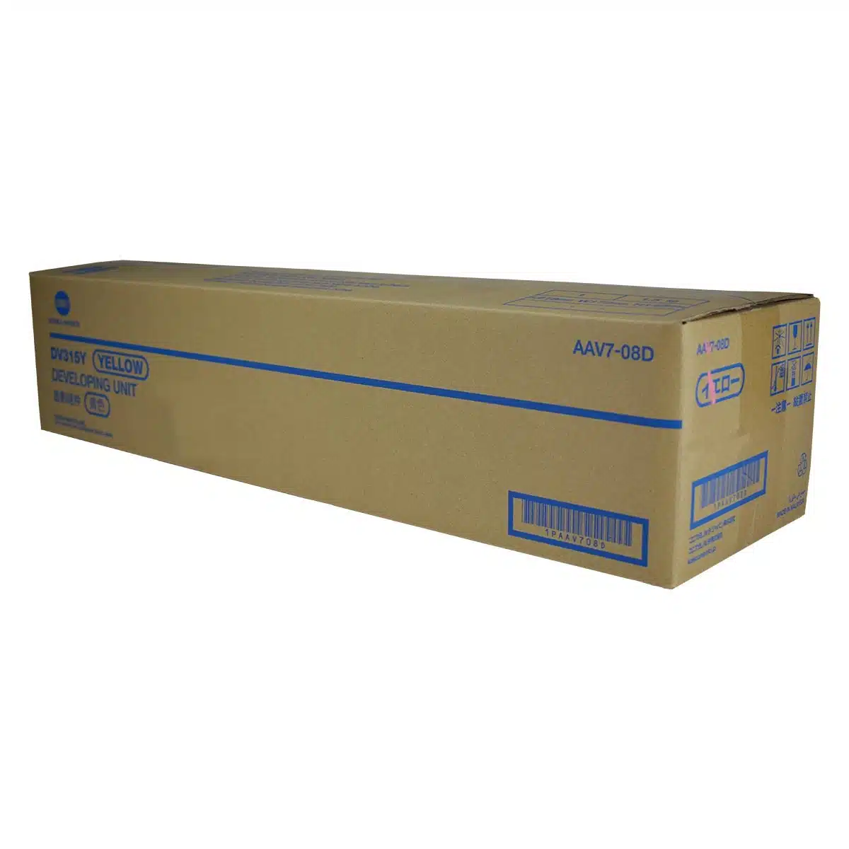 Unitate de dezvoltare galbenă AAV7-08D, compatibilă cu imprimantele de birou, ambalaj standard, produs de calitate superioară.